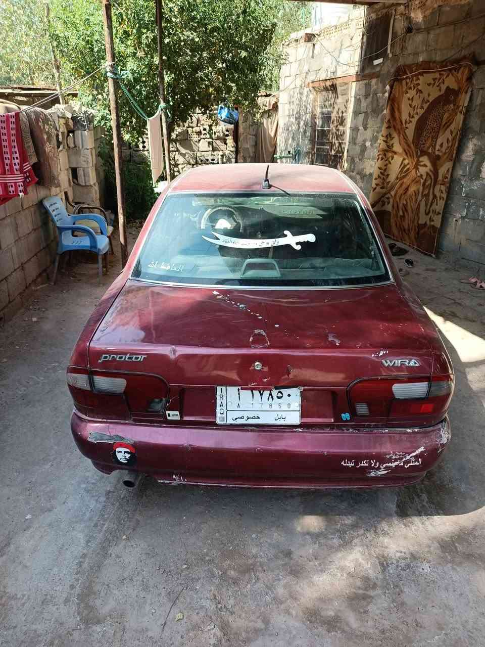 بروتون 2002 رقم بابل الماني كير محرك خير من الله مطلوبه 4 اوراق غرامات ينزلن من سعرهه مكان بابل المسيب السعر 32 شراي اتصل *********** او مراوس
