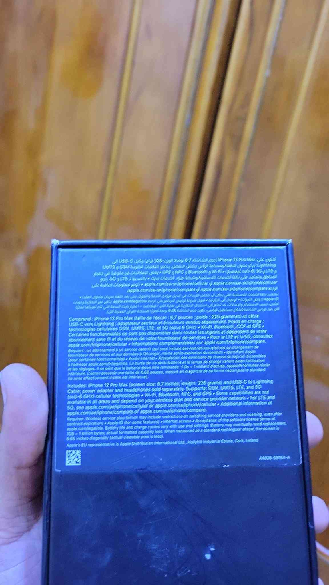 ايفون 12 برو ماكس شرق اوسط
نموذج m عربي مستبدل شاشه وبطاريه مال تفصيخ 
فقط نظافه 100% سعر 380 او مراوس هاتف ***********

