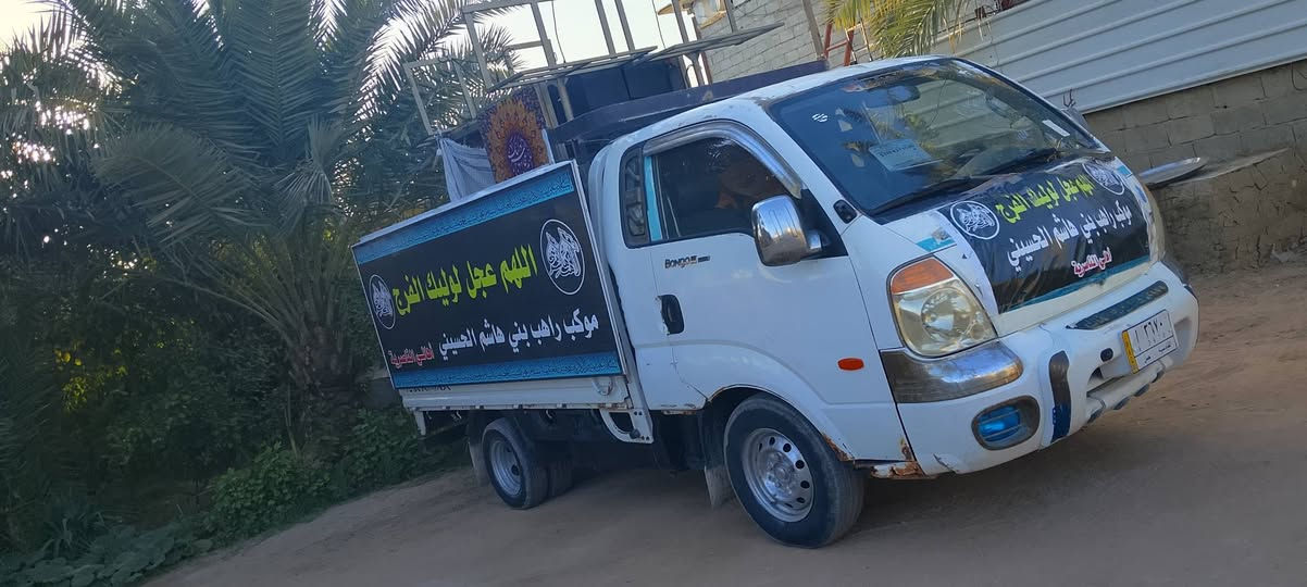 سيلام عليكم كيه بنكو موديل 7 محرك جديد توني شاده مفتوح 3000 سوبر قبق ابيض كير كسن مكفولات سياره نضيفه حيل باور جديد تواير جدد ترايك وين ما تريد سعره 80 وبيه مجال *********** مكاني ناصريه مركز
