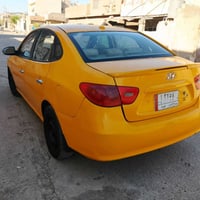 لانتره • ٢٠٠٩ • قير تماتيك