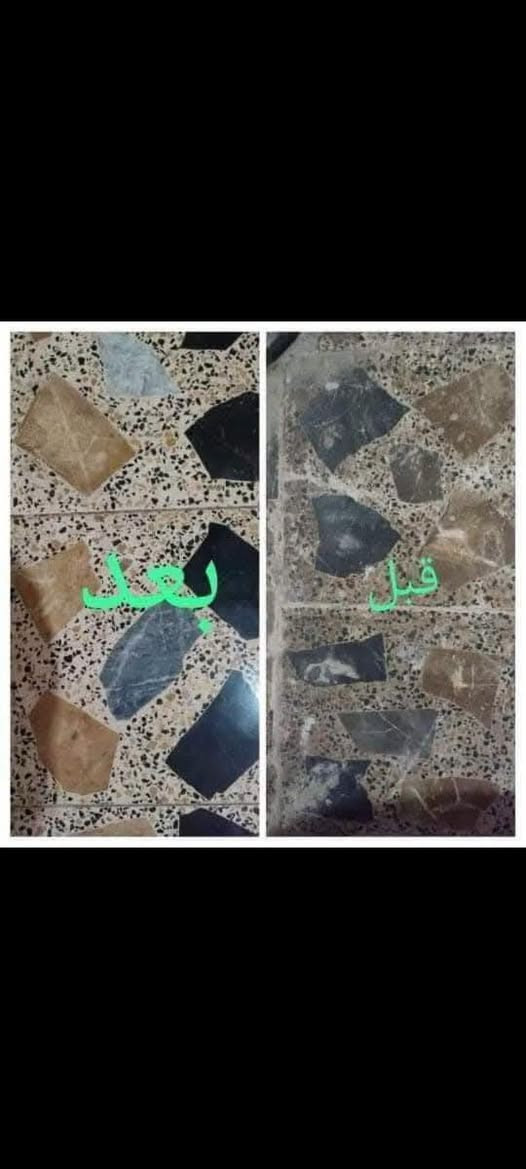 بطش #منظف عام #مزيل دهون #فاتح مجاري السعر 5
#مميزات واستخدامات "بطش":
1:​مزيل دهون جبار: مثالي لتنظيف الطباخات، الشفاطات، والأسطح التي تتراكم عليها الزيوت المحترقة.
2:​فاتح للمجاري: يساعد في تفتيت التكتلات العضوية والشحوم التي تسبب انسداد الحوض والمواسير.
3:​منظف عام: يمكن تخفيفه لاستخدامه في تنظيف الأرضيات والسيراميك شديد الاتساخ.
​⚠️ تنبيهات أمان هامة جداً:
​بما أن "بطش" مادة كيميائية قوية، يرجى اتباع الآتي للحفاظ على سلامتك:
♕التهوية: تأكد من فتح النوافذ عند الاستخدام لتجنب استنشاق الأبخرة.
♕​الحماية: ارتدِ القفازات دائماً؛ المادة قد تسبب حروقاً أو تهيجاً للجلد.
♕​خلط المواد: احذر تماماً من خلطه مع القاصر (الكلور) أو أي منظفات حمضية أخرى، لأن ذلك يؤدي لانبعاث غازات سامة.
♕​التخزين: يحفظ بعيداً عن متناول الأطفال تماماً.
توصيل الفين داخل عماره مناطق بعيده 3

نص مكتوب في الصور:
- نشط منذ ساعة واحدة خل بطش بل مي وضلي فركي بل كاشي هو كل يوكع دهن ٢٧ أكتوبر ٢٠٢٣ الساعة ١٢:٤٢ ص شكرا ورده ٢٨ أكتوبر ٢٠٢٣ الساعة ١:٥٠ م والله هذا بطش سحر عندي كدريه قديمه عود ردت اشمرها كلت خلي جرب البطش بيها نصدمت رجعت بلادي قبل تجارب مزيل دهون عنوان شمس الاناقة ***********رقم حجز الف عافيات كلبي
- ٣٠ أبريل، ٢٠٢٥
- ١٩:٢٤ | واتساب
- خطيه
- مكالمة صوتية
- لم يتم الرد
- ها بشري
- ستلمتي
- ها حبي تسلمين وصلت طلبييه
- ٧:١٤ م
- ٠:٠٦
- ألف عافيه حبيبتي
- متوفر توصيل للمحافظات مادة البطش أزاله الدهون والاوساخ الصعبة تنضيف الحمامات والمطابخ والمجاري
- بعد قبل
- مزيل دهون الرهيب
- تجارب مزيل دهون عنوان شمس الاناقة
- ابتهال اخت مرتضى شاهد حالتك ٨:٥٧ م هههههه هاعمري كملت تجارب مزيل دهون شمس الاناقة يابه صدك عاشت ايدكَم مشكورين طبعا هذا افضل حل للبيوت القديمة 0:05 0:07