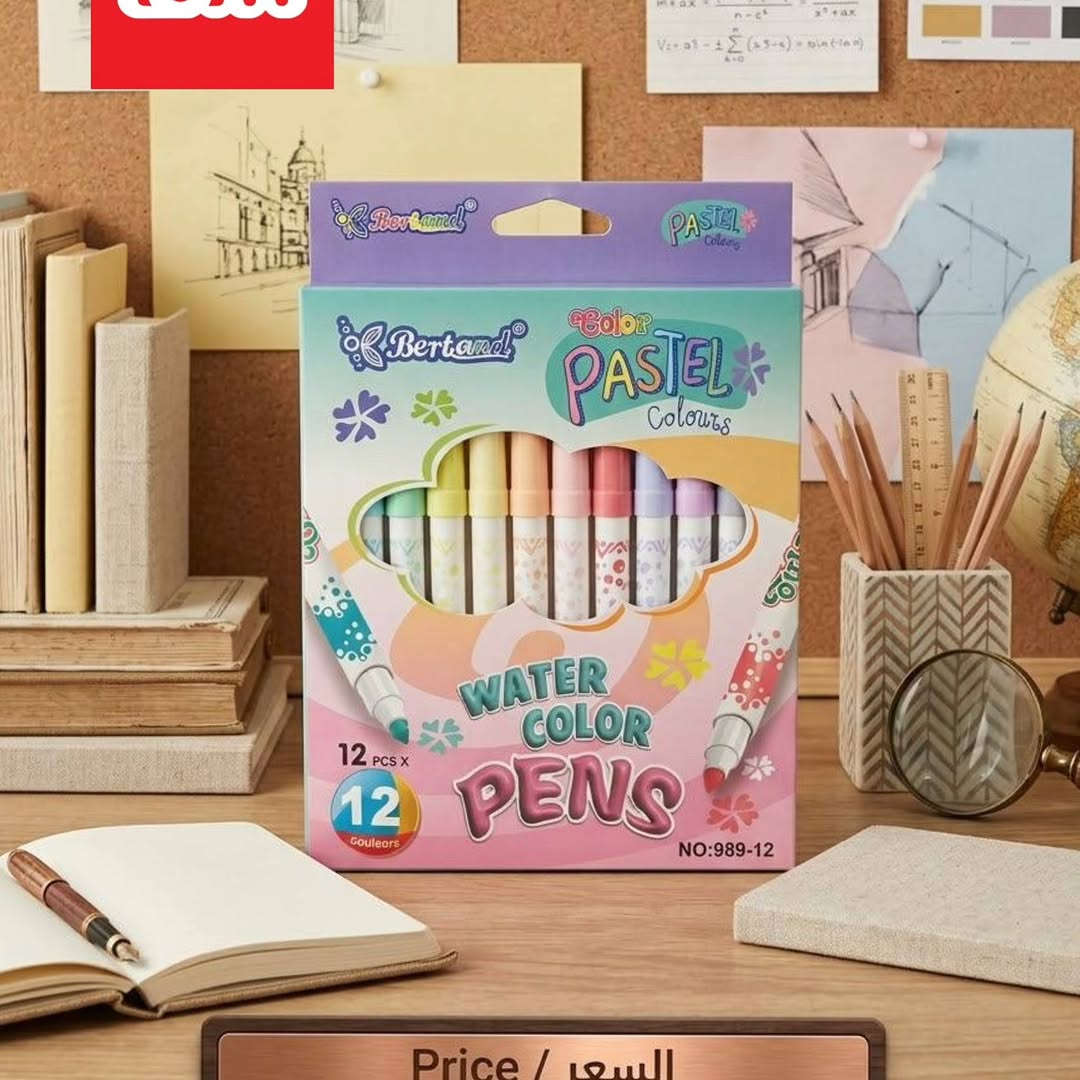 #جاهزين
🖍️ استعدوا للعودة إلى المدارس مع سما مول
وفرنا لكم أحدث وأجمل مجموعات القرطاسية وأدوات التلوين🖌️

متوفرة الآن في Sama Mall - سما مول📍
و خدمة الطلب أونلاين متوفرة لراحتكم 🚚

للحجز و الاستفسار يرجى المراسلة على هذا الرقم واتساب ***********

📍 زورونا في فروع سما مول⬇️ 
📍  سما 1 - كرادة خارج
📍 سما 2 -كرادة داخل-دايموند مول - ط3
📍 سما 3 -زيونة-مول دريم سيتي-ط الارضي
📍  سما 4 -كربلاء - مول الحارث-ط3
📍  سما 5 -العامرية-شارع العمل الشعبي
📍  سما 6 - الرمادي - شارع المستودع
📍 سما 7 - الأعظمية - شارع عمر عبدالعزيز

#سما_مول
#عام_دراسي
#قرطاسية

نص مكتوب في الصور:
- SAMA
- السعر: 5,250
- SAMA سما السعر: 5,250 د.ع
- سما
- السعر: 3.250
- سما SAMA 5.250
- السعر: 7.900
- SAMA السعر: 5.250
- 5.400