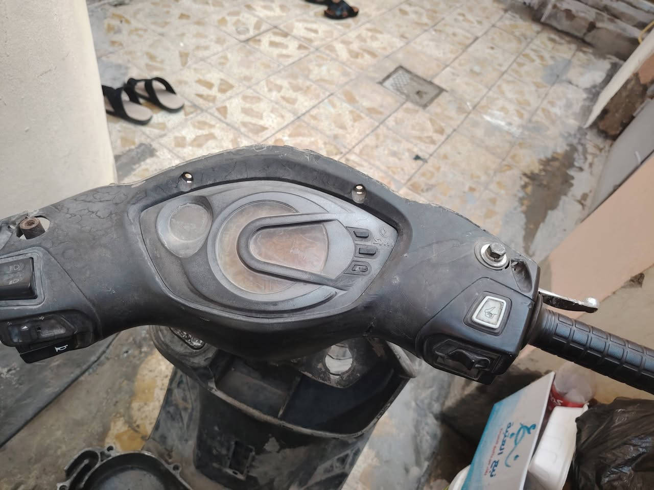 300 وبيها مجال سكنس جبلي
300 وبيها مجال سكنس جبلي
رقم ***********
