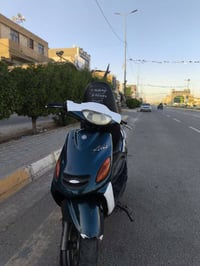 دولفين • برغي • جاهزه