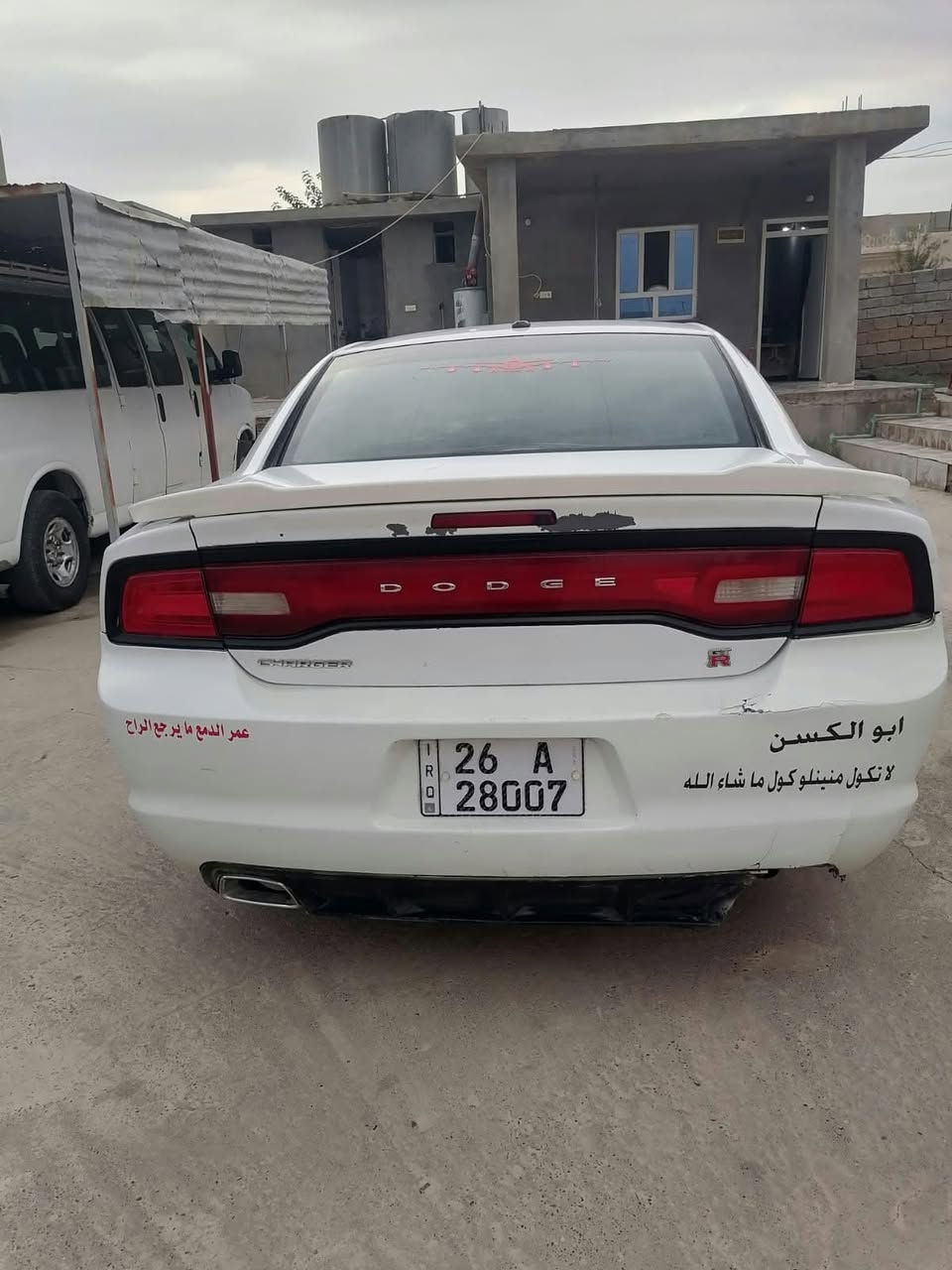 دودج تشارجر • كلين • مبادلة سوناتا