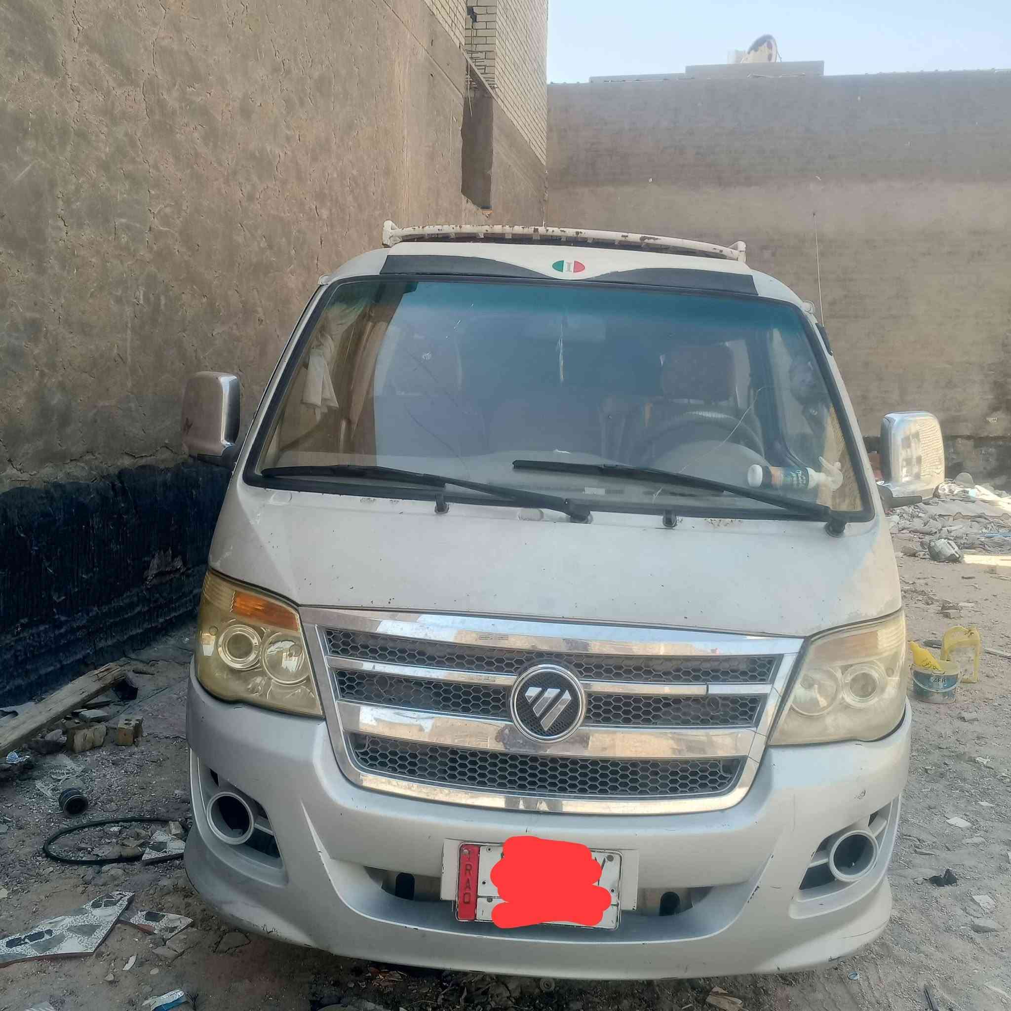 سلام عليكم فتون 2014 حره سياره خير من الله رقم قادسيه مكينه تخم تاير حداديه خير من الله
 امصفره هيئه ومرور وكاله بسمي 48 وبيه مجال مكاني كربلاء ***********
