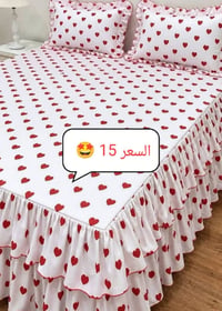 فرشه جرجف • حسب القياس • توصيل