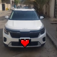 سيلتوس • ٢٠٢٥ • رقم اربيل