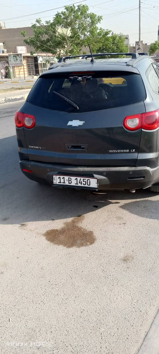 السلام عليكم سياره شوفرليت ترافرس موديل ٢٠٠٩  رقم انكليزي بسمي بغداد سبعه راكب تبريد كير محرك صدر تايرات مكفوله ترايك لبصره كامله نوزلات بلكات مجاويل  قاعده عبوة جديده قاعده فيوزات جديد ضفيره مابيها اي جطل على لبلاد راتيتر اربعه سروات مروح دبل السعر  ٧٥ ورقه وبيها مجال رقم مبايل ***********   بغداد

نص مكتوب في الصور:
- ١٥:٥٩ ٢٠٢٦/٠٩/١٨
- أدخل النص
- Infinix HOT 50i
- 15:08 2026/09/18
- Infinix HOT 50