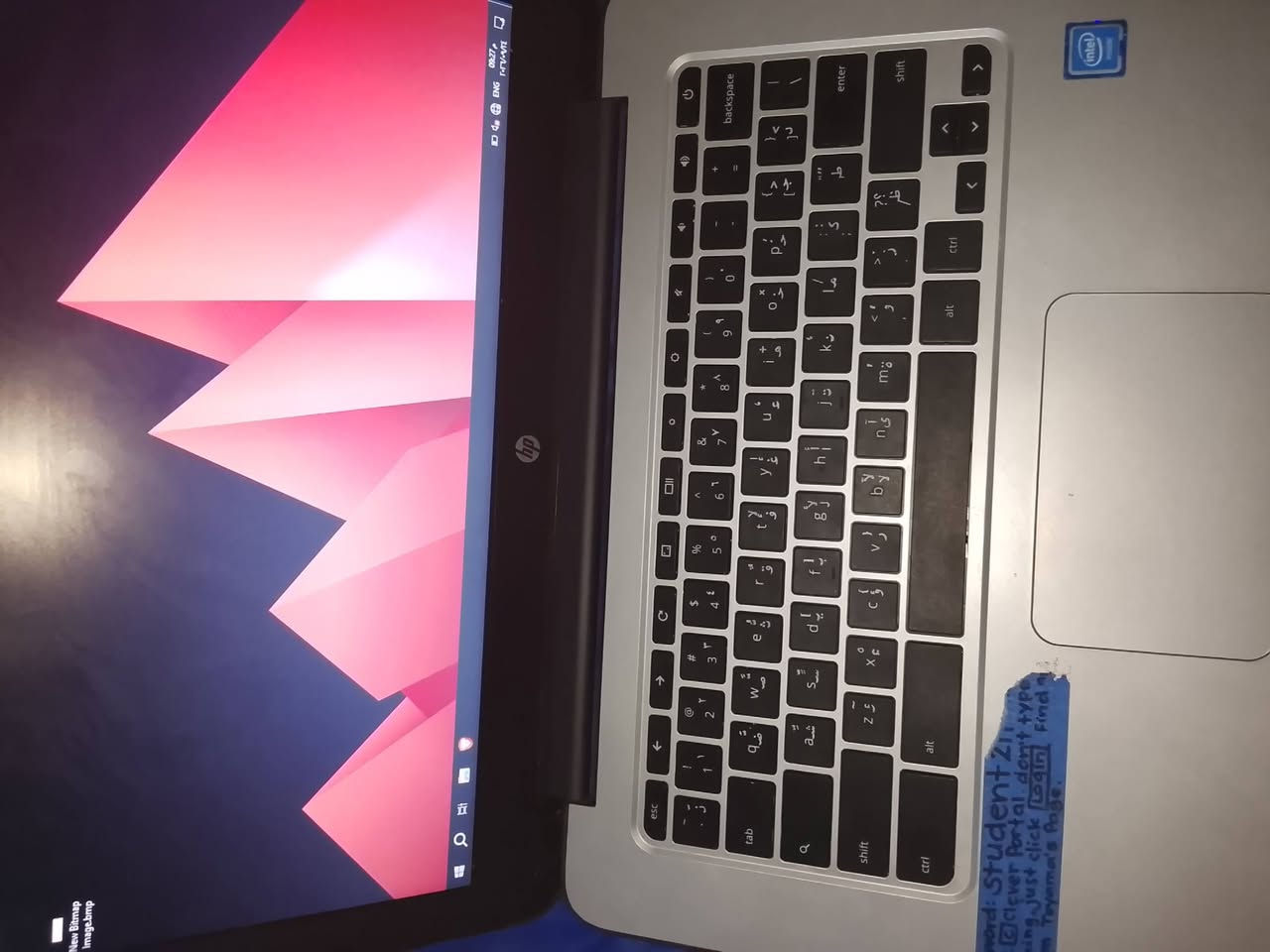 Hpقوي بل تصفح لاستخدام البرامج ويندوز عشره رام 4 سعر مناسب 85وبي مجال قليل الشراي يراسل واتساب.  ***********
