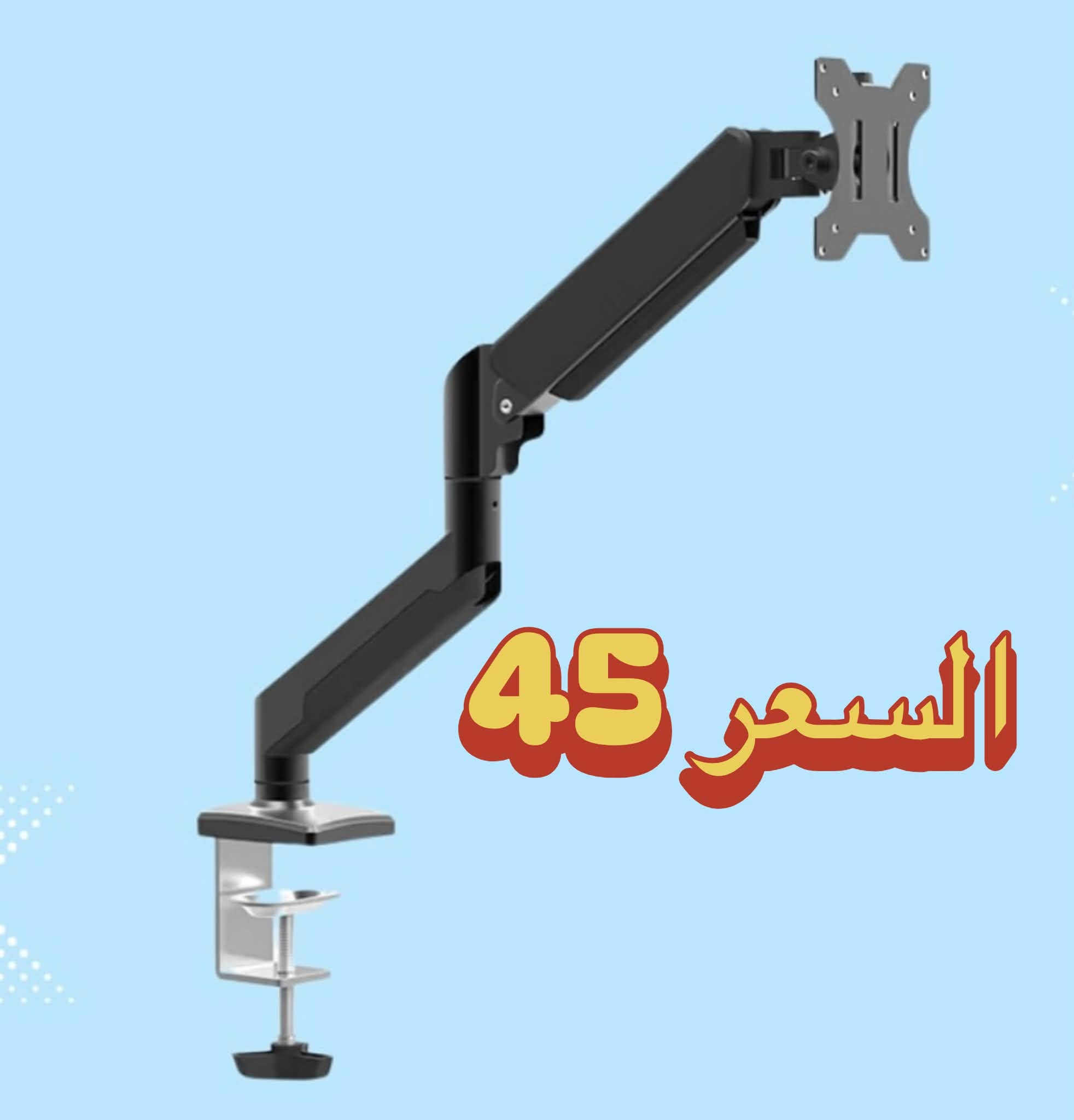 تجميعة • RTX 4060 • رايزن 5 5500
