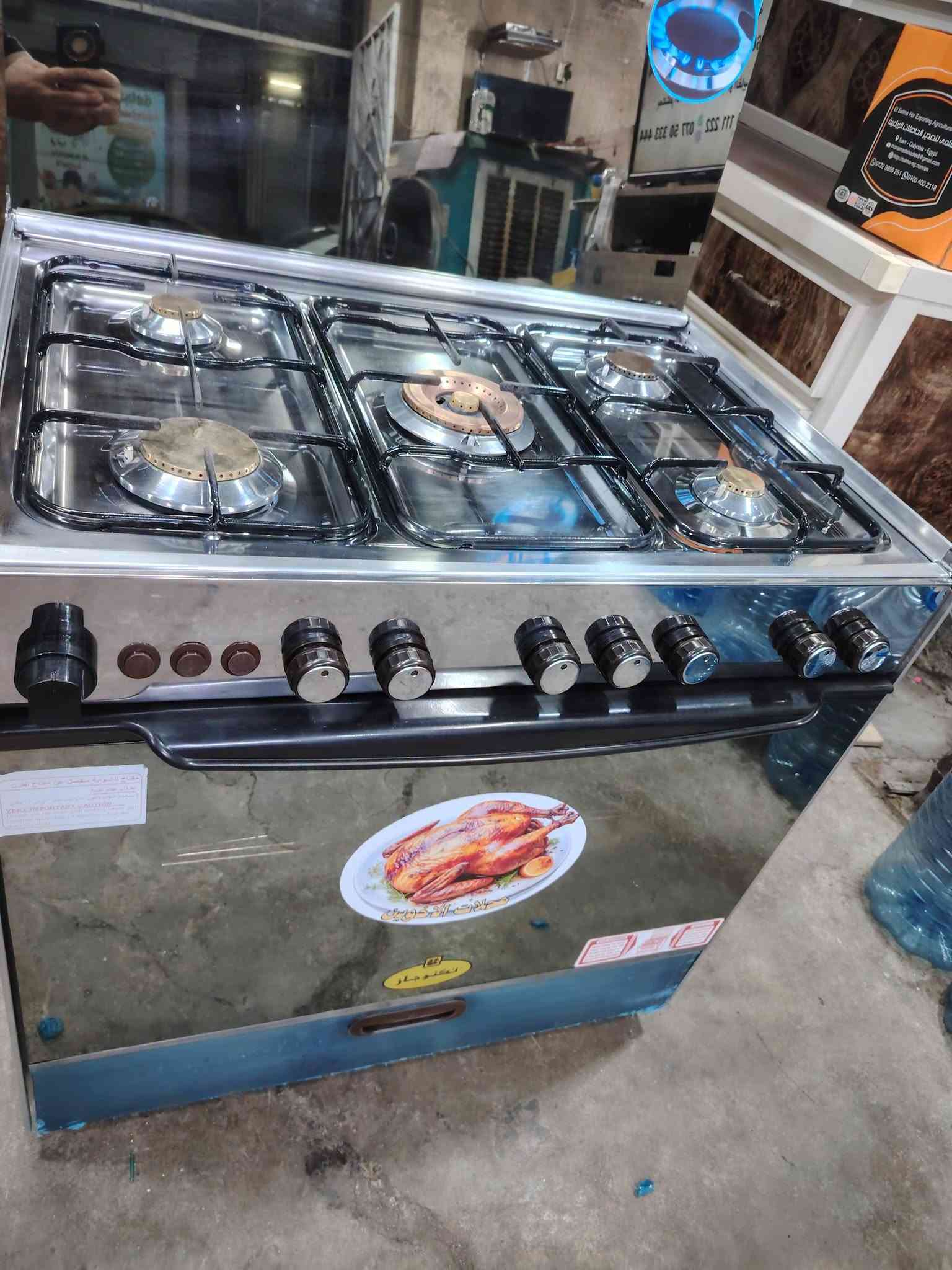 طباخ جديد • فرن جديد • تكنو جاز