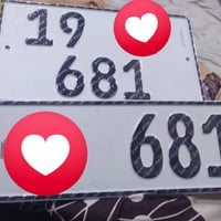 كربلاء • رقم مميز • سعر خاص
