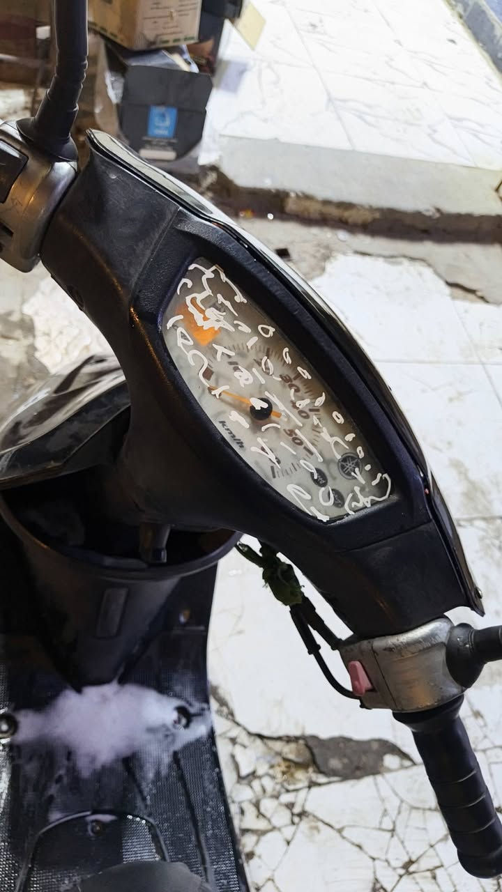 ياماها • ٣٥٠ • سوق الشيوخ
