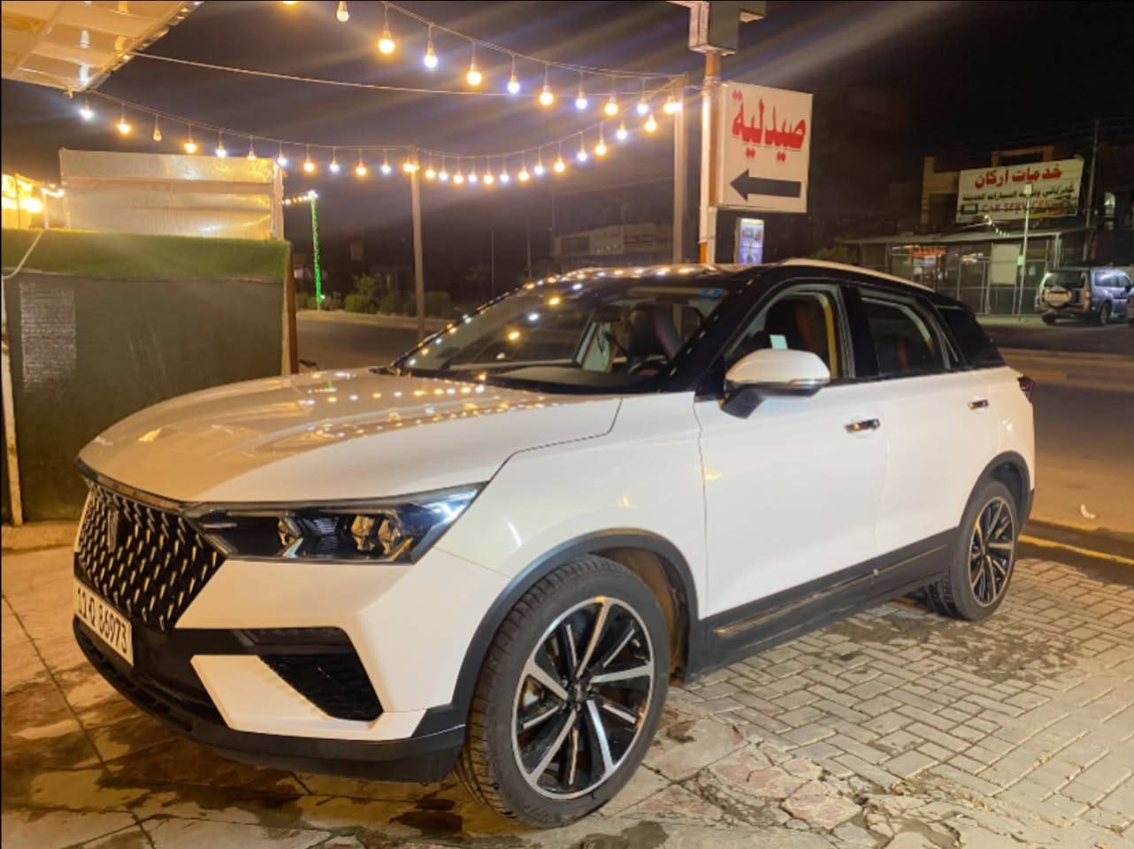 Faw
موديل 23 فول مواصفات  رقم بغداد 
تريدها نقد بسعر 
تريدها اقساط 
للاستفسار *********** مكفوله كفاله عامه بيها رصعه كد اصبع

