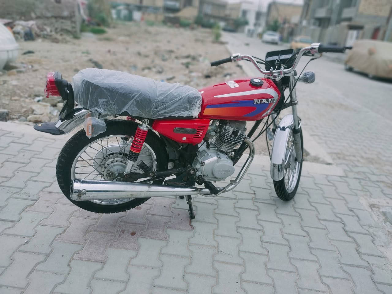 نامة • اربعة • ٢٠١٨