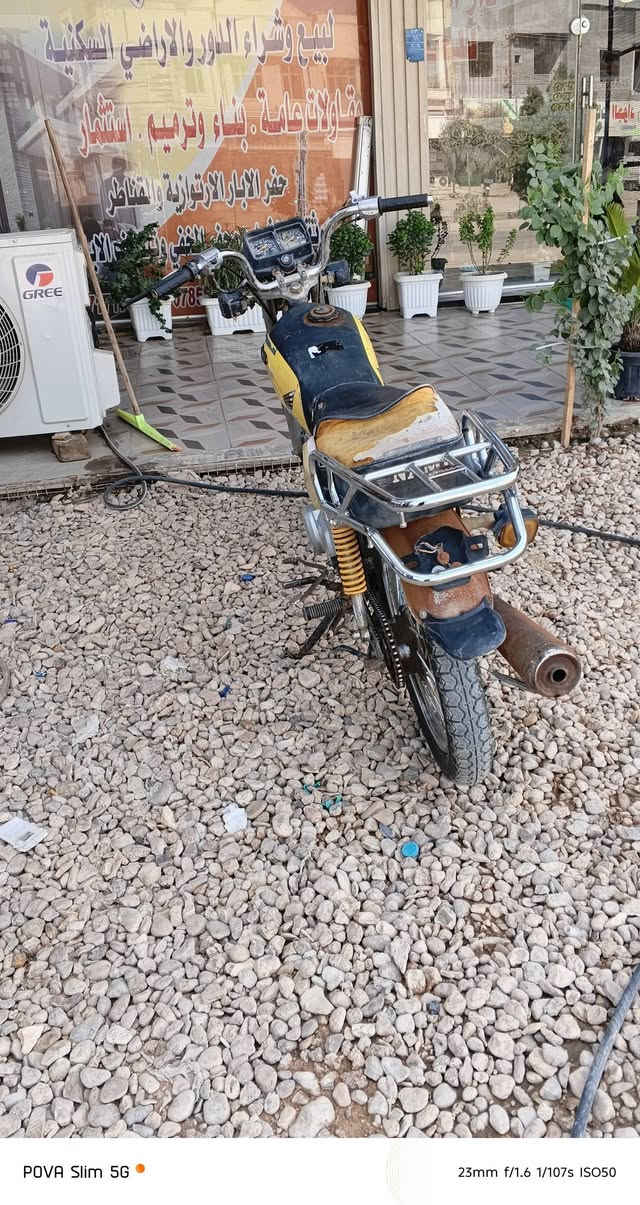 سلام عليكم دراجه نامه مديل 24كلك بيه بس بليته كلك كلك الدراجه عوزه ترتيب للبيع مكاني حله شارع80 جهة كربله السعر خاص ولشراي بي خير ويدلل رقمي ***********
