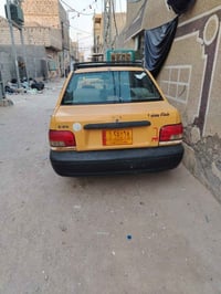 سايبا ٢٠١٣ • سنوية ٢٠٢٦ • رقم بابل