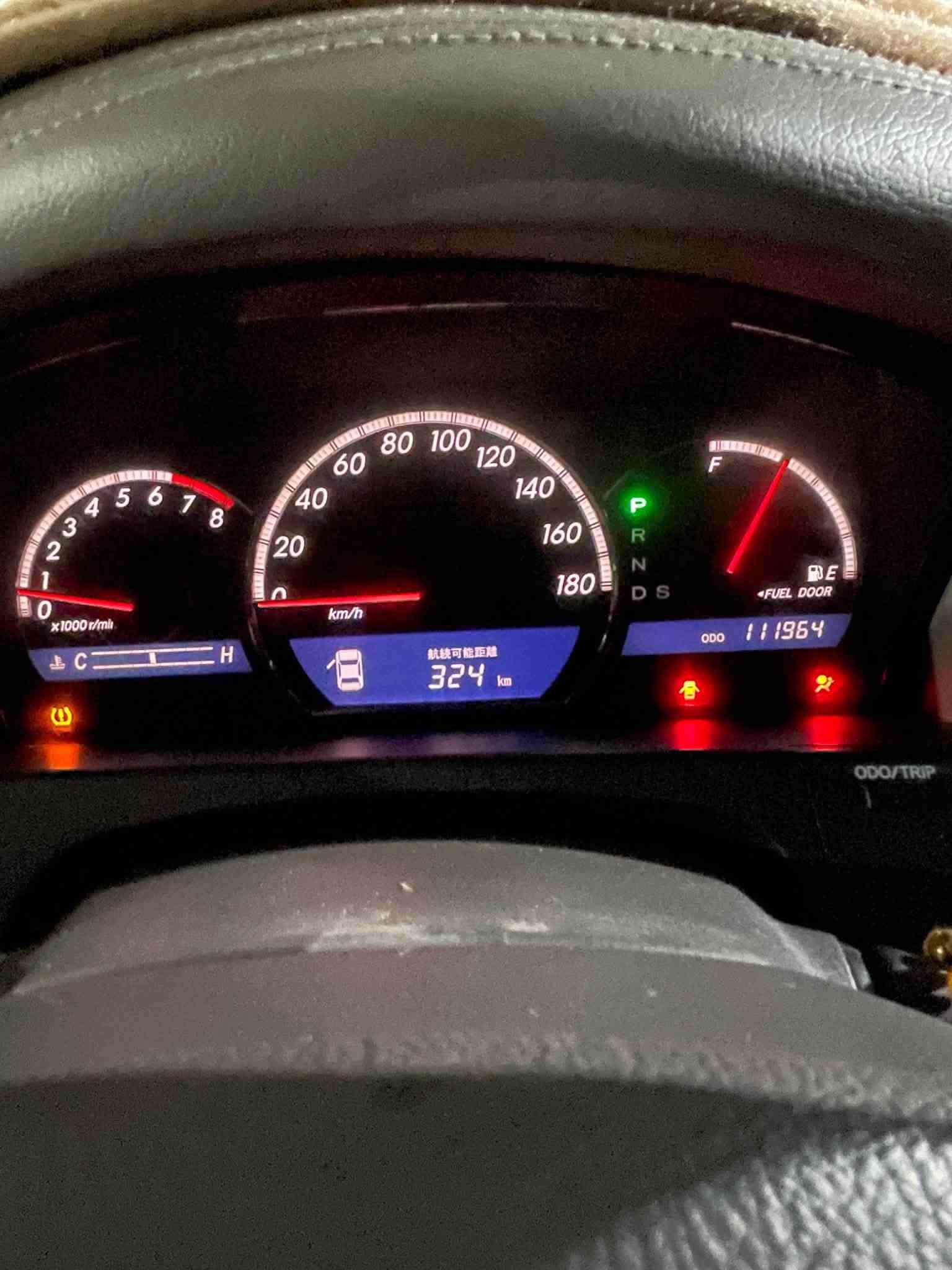 شاهین • ٢٠٠٦ • ١١١الف