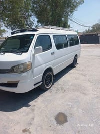 اجوان 2014 كفاله عامه باسمي تحويل ثاني يوم عنوان بغداد الزعفرانيه07724...