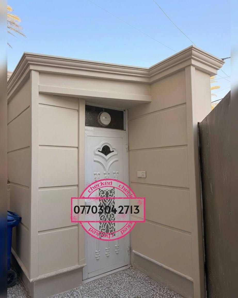 لبخ • تصميم وتنفيذ • أسعار مناسبة