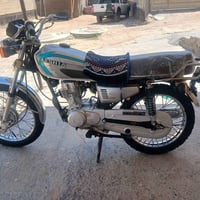 اربعه كير • ارشه • كمرك مدفوع