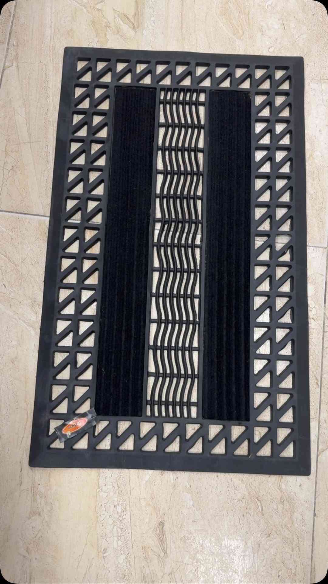 ٤٥×٧٥ سم • توصيل • الناصرية