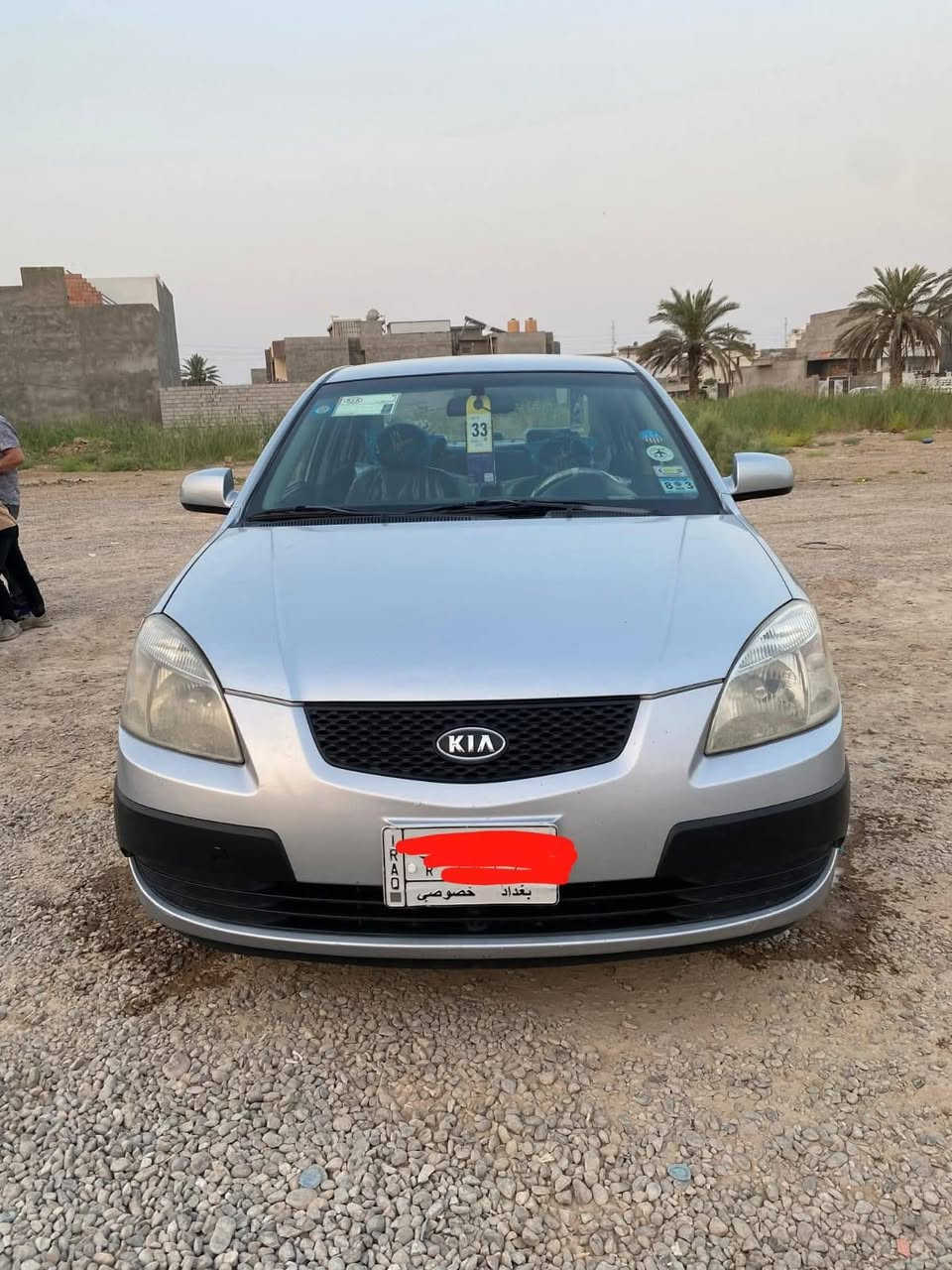 السلام عليكم.
كيا ريو 2009 وارد كندي كفالة عامة مكينة 1600 رقم بغداد انگليزي السيارة مابيها أي نقص السعر79 وبيها مجال
***********
