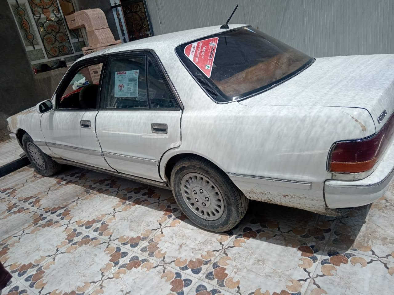 سلام عليكم 
مكلف بنشر اتصل ع***********   كروسيدا مديل91 رقمه ذي قار تحويل مباشر مكفوله من كص ونقل والعيب لشرعي مكينه وكير ونجي خير من الله حداديه ٨٠بل كهربائيات شغاله تبريد مايشتغل عنوان ناصريه قضاء البطحاء

نص مكتوب في الصور:
- صيانة مكينة
- تكفلة مكينة لمدة سنة
- او 20,000 كم
