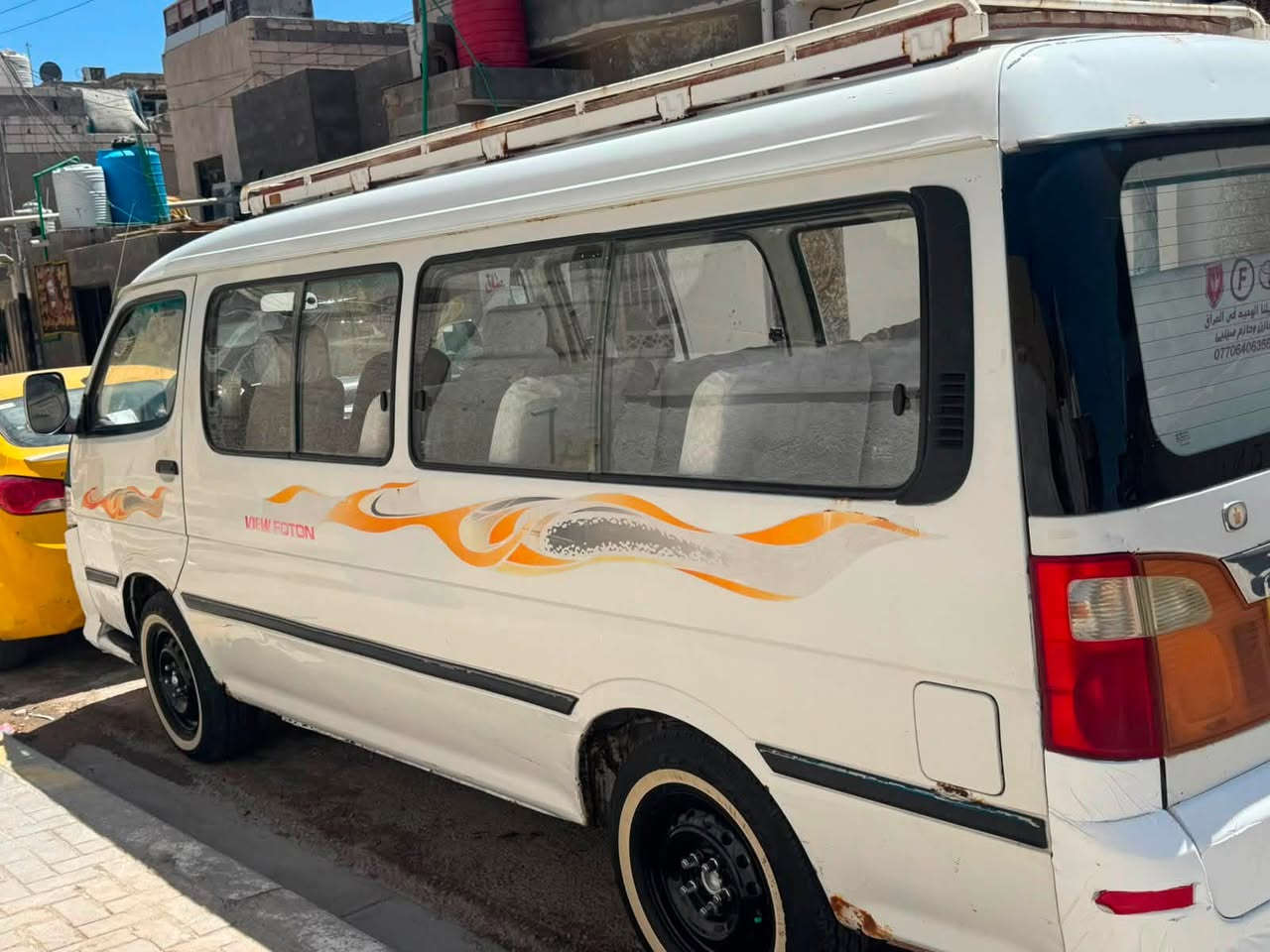 سلام عليكم شباب سياره فتون لبيع تحويل ثاني يوم سياره نضيفه وحلوه حداديه جديده تخم تايرات لمكان بصره وراعيه بيتهم بل دوانيه ويريد تحويل سعر 64وبيه مجال حك جيه وهاذ مامتوجد عله لفيس هاذ رقمي خبرني وبخدمتك مرخصت ابو لكروب ***********
