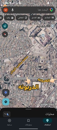 الكاظميه النعش خانه • ١ غرفة • مطبخ مفتوح