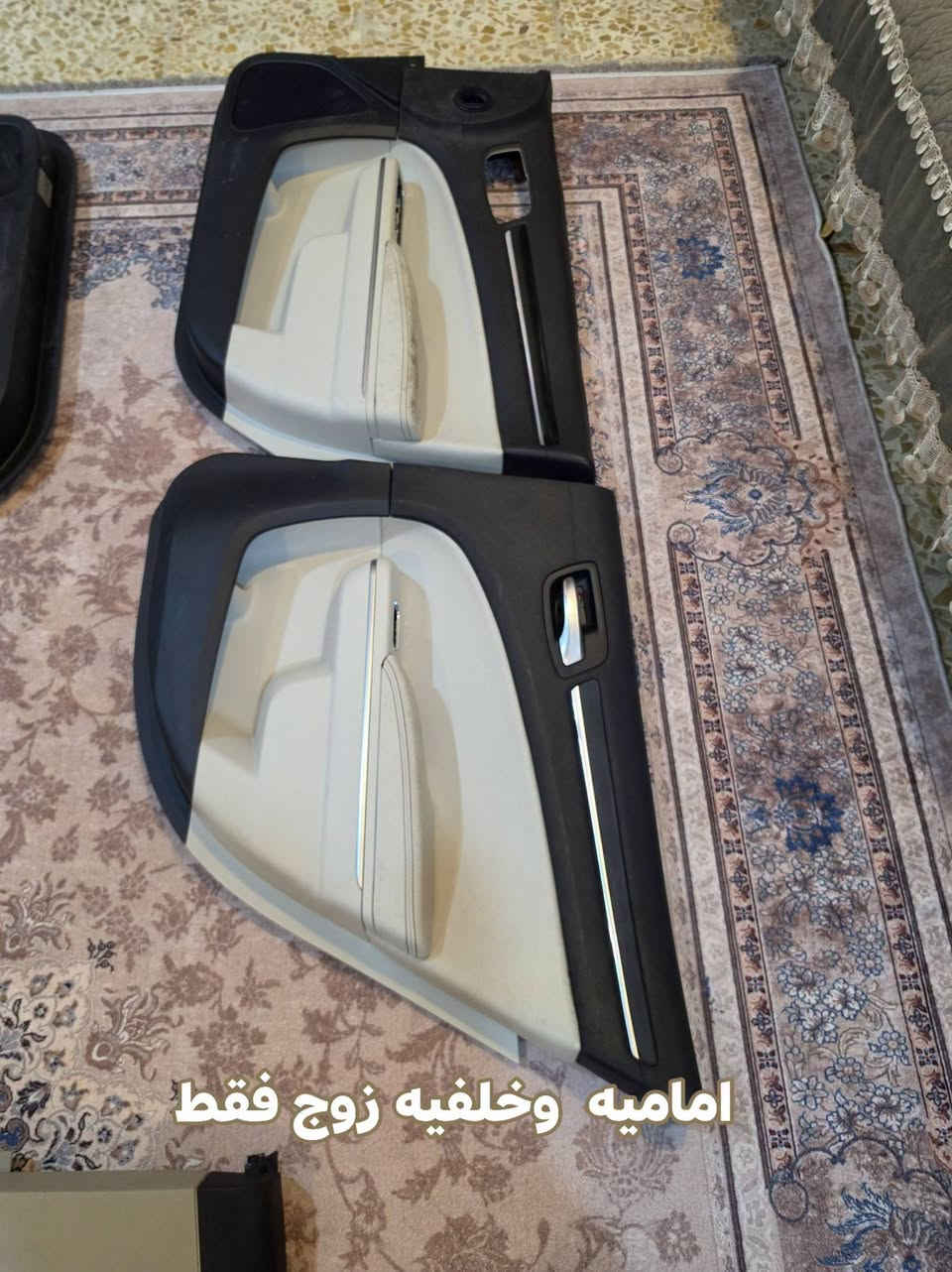وجبه جديده 
بطاين اوبامه 
وجارجر 
غرفه كامله موجوده
موجود تك 
وزوج 
الاتصال ***********
          ***********
