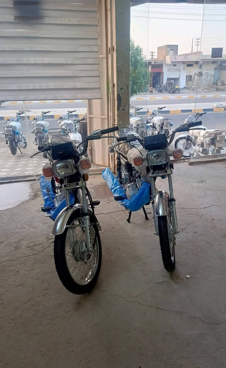 ياالله/// الأخوين للدراجات 🛵
☎️الاستفسااار //***********☎️***********
                 
              NIM ال2026 ناااامة الامتياز مواصفات الشلامجة
وصلت  النامة الامتياز شبه الأصلي مديل2026 
مواصفات الشلامجةة الاصلي باب 1 
الوان موجوده مميزه //🟥🟦🟨⬛⬜🟩
‼️المكان//الصويرة شارع السبيس ،،قرب تقاطع حي الزهور
