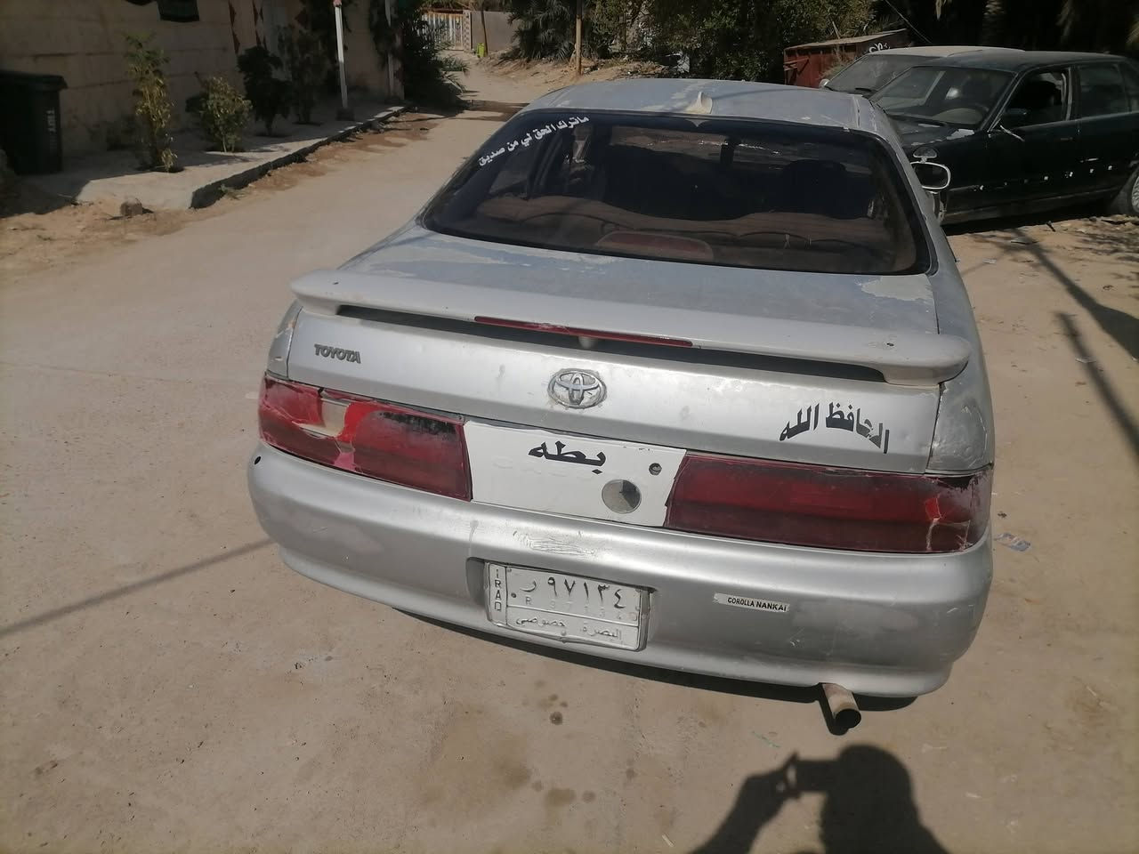 السلام عليكم كرسته رقم بصره تحويل جاهز كير مكينه ونجي الكير مكفول المكينه بيهه بخار بس ناعمه عوزهه ترتيب السياره سعر 22 مكاني الناصريه الدوايه *********** بيهه مجال للشراي
