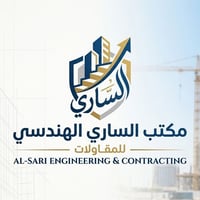 مقاولات عامة • تسليم مفتاح • ضمان هندسي