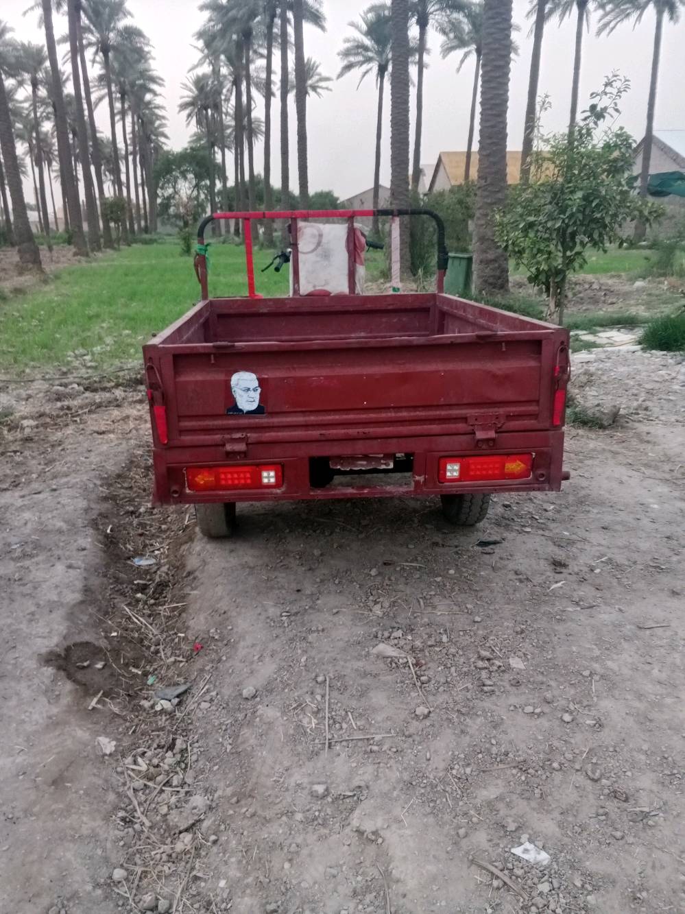 ستوته • جمره • ٢٠٢٢