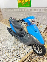 بطة • حاويه • طويريج
