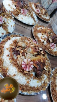 تجهيز يومي • حجز مسبق • حجز عبر الصفحة