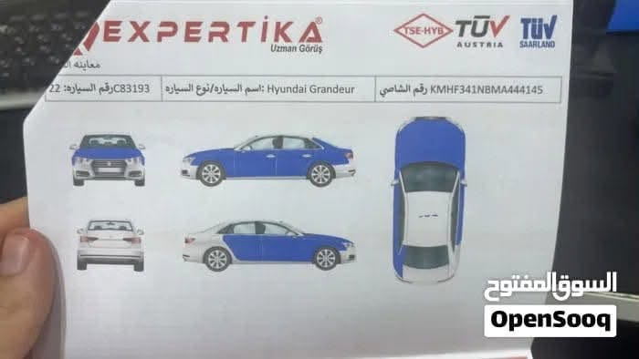 البيع أو اراوس      ازيره 2022
سعر 165
0714081727
 لبصره الكرنه

نص مكتوب في الصور:
- السوق المفتوح OpenSooq
- السوق المفتوح
- OpenSooq
- السوق المفتوح OpenSooq السوق المفتوح opensooq.com