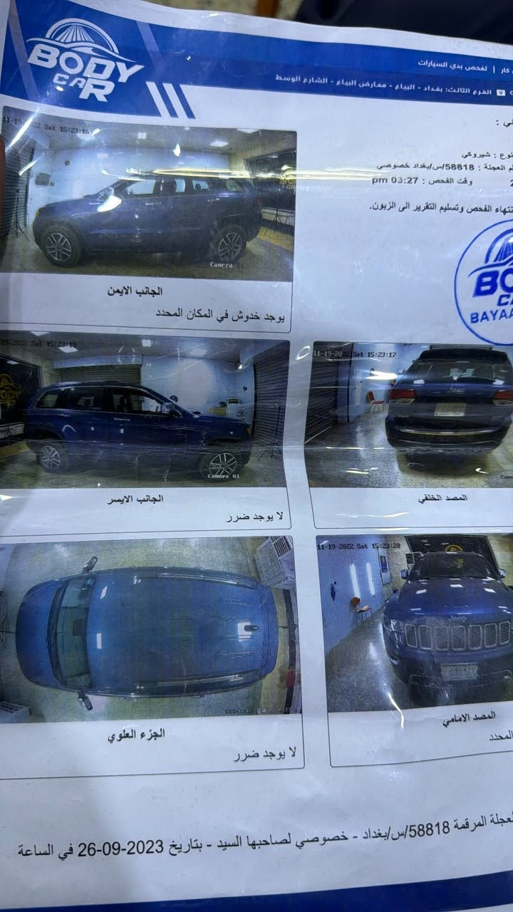 جيب ( limited ) 2021 أمريكي كلين فول مواصفات عدا الفتحة السيارة باسمي تحويل ثاني يوم بيها سونار من بدي كار بدون حادث 
السيارة ماشية ٧٨الف كم السعر 265 وبيها مجال للاستفسار الاتصال عل *********** واتس أب
