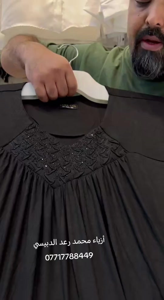 دشداشة • مقاسات 2XL-7XL • تركي