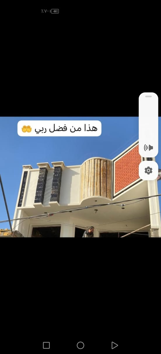 بيت مع محل • شارع ١٥ • مقابل التربيه