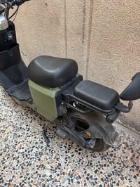 R900 • كفاله من كلشي • بصرة الكورنيش