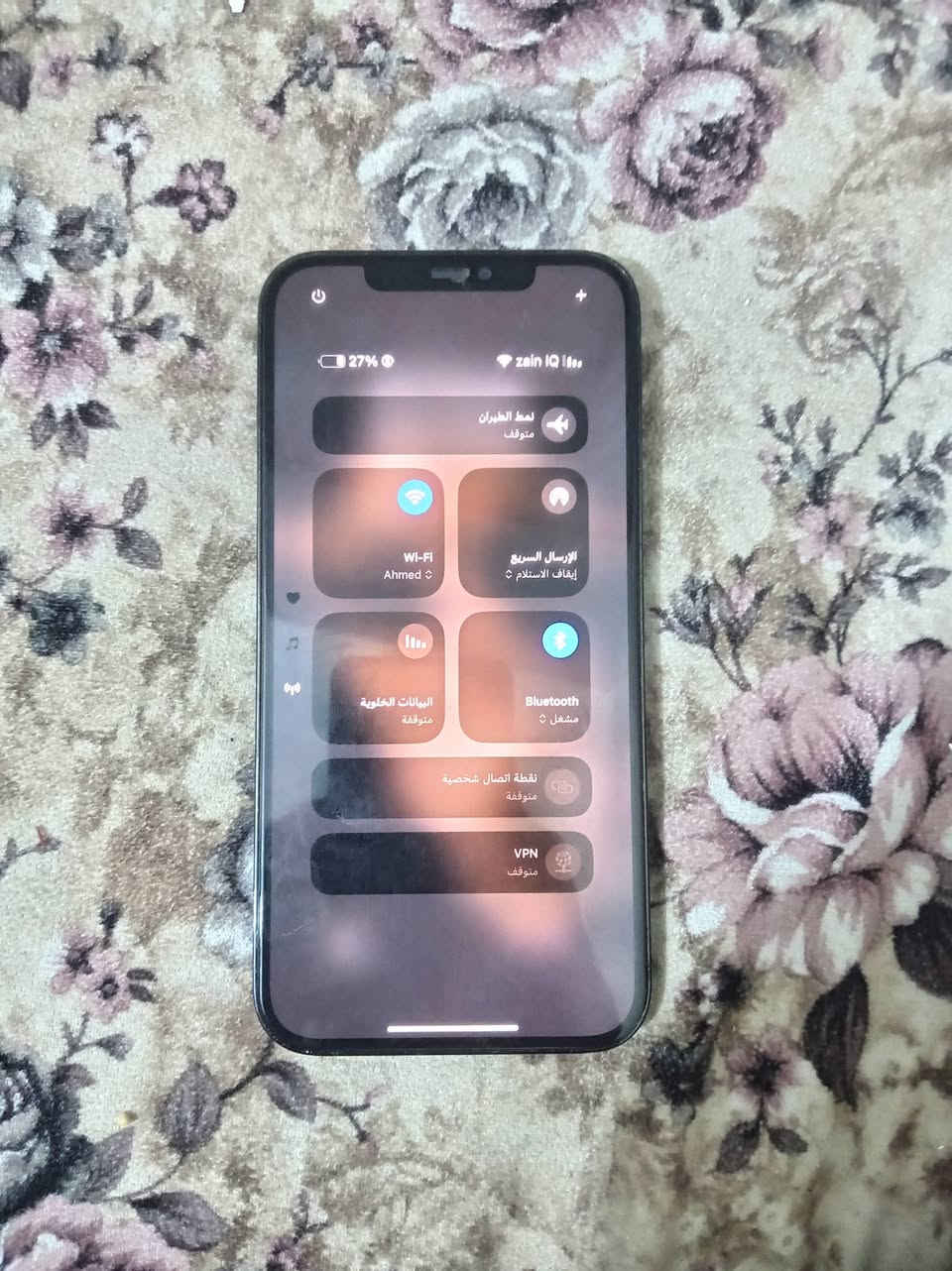 سلام عليكم ١٢ برو ماكس ما بدل لا شاشه ول بطاريه *********** مابي وستاب  فيس أيدي شغال  سعر ٣٦٠ بي مجال قليل المكان البياع
