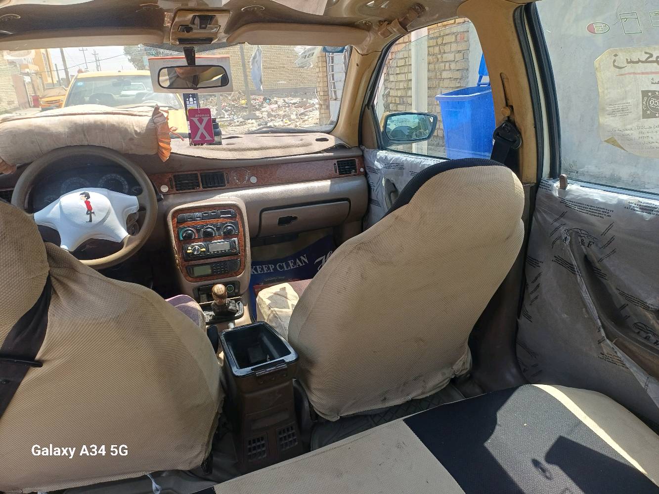السلام عليكم سمند ٢٠١٢ جاهزه مكينه كير تبريد صدر جدد مصفره من كلشي رقمه بغداد السياره تاخذه ثاني يوم اتحوله مابيه نقص كهربايات زنون بيه  كله جديده مراوح جدد كامله فقط نقصه كشن سايق طاك اتحلمه اتبدله ابكيفك او راح ابيعه جوه سعره الله شاهد ٣٧ او بيه مجال الجيه فقط تحياتي للجميع ***********