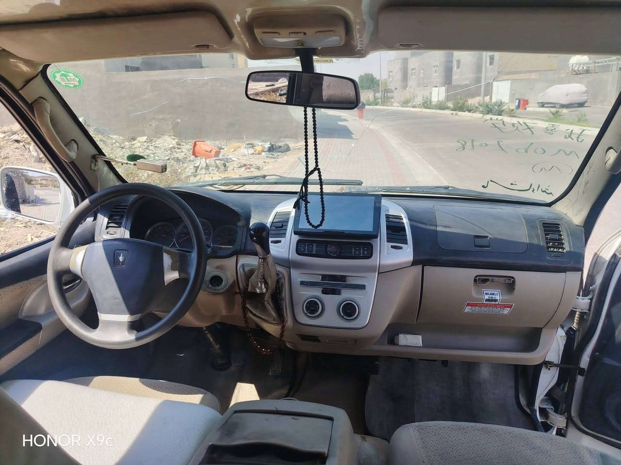 سلام عليكم سياره جنبي H1  موديل 15 مكينه فور واي سياره جاهزه صدر حداديه موصليه رقم بصره ما مسدده للمصرف السعر 42 الرقم ***********
