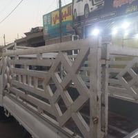 كيه نثيه • نجف • يحتاج صبغ