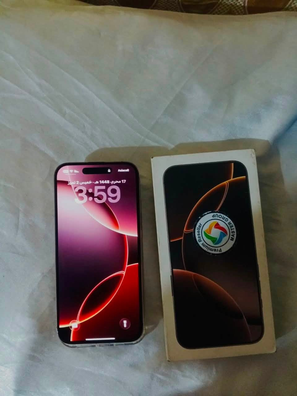 موبايل📲 ايفون 16 بروه ماكس للبيع💶 نضيف اي عيب مابي عربي ماستر كامل ويه غراضه
‏بطارية ￼🔋90 شريحة إلكترونية واحدة ￼ 256كيكه بيت  مرارس ايفون 15 او 17  السعر 8 اوراق وبي مجال  
كركوك  شارع القدس  وهاي رقمي￼ ***********📞متواجد ￼

