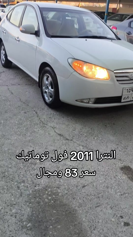#***********  #بغداد #العراق🇮🇶 #بازار #العراق 
