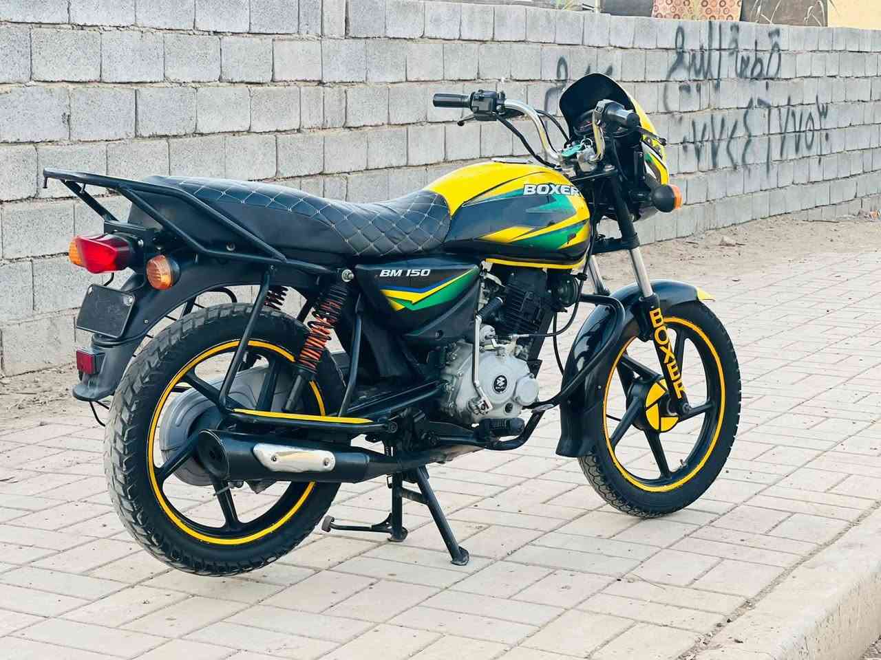 بوكسر • موديل ٢٠ • اوراق سوري